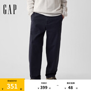 Gap男裝彈力斜紋布休閑褲長(cháng)褲714169 藏藍色 31 /32