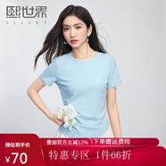 熙世界藍(lán)色短袖t恤修身顯瘦夏新款設(shè)計(jì)感收腰捏褶圓領(lǐng)正肩上衣 海灣藍(lán) 2XL
