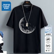 真維斯（Jeanswest）冰絲中袖男2025夏季簡約印花寬松冰感速干短袖T恤男士大碼上衣服 黑色（線描月亮） 3XL (體重180-205斤)