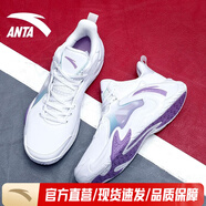 安踏（ANTA）籃球鞋男中幫空域4新款水泥克星實(shí)戰男鞋透氣緩震防側翻運動(dòng)鞋子 安踏白/荷蓮紫-2 43