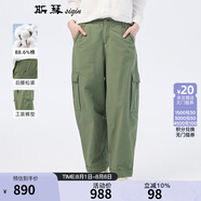 斯琴（siqin）2024春季新品女綠色棉質(zhì)松緊腰工裝薄款休閑褲長褲 BDCK00404 綠色 M