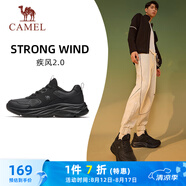 駱駝（CAMEL）疾風(fēng)2運動(dòng)鞋男輕便緩震慢跑步鞋子 X14C30L4625 黑色 41
