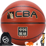 CBA經(jīng)典金光4號(hào)PU籃球中國(guó)籃球室內(nèi)外藍(lán)球CA803訓(xùn)練 4號(hào)金光 4號(hào)球