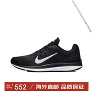 耐克（NIKE）NikeZOOM WINFLO 5男鞋氣墊運(yùn)動(dòng)鞋網(wǎng)面休閑女鞋跑步鞋 AA7406 AA7406-001 黑白 36