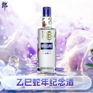 郎酒 順品郎藍(lán)順 乙巳蛇年紀(jì)念酒 兼香型白酒 53度1.5L*1瓶 純糧光瓶