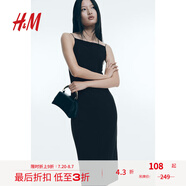 H&M女裝吊帶連衣裙2025年夏季新款法式一字領(lǐng)無(wú)袖度假裙1275800 黑色 XS 155/80