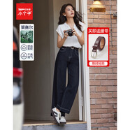 IEF/愛(ài)依服牛仔褲女小個(gè)子2025秋季新款港式復(fù)古風(fēng)休閑通勤闊腿褲
