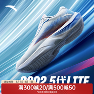 安踏（ANTA）C202 Lite丨男鞋氮科技競速碳板跑步鞋子男馬拉松運(yùn)動鞋男女 【男款】淺霧灰-3 44