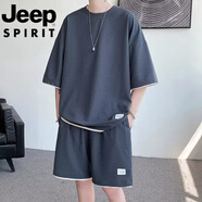 吉普（JEEP）冰絲短袖t恤套裝男夏季新款潮流時尚百搭圓領(lǐng)休閑運(yùn)動兩件套 深灰色 (華夫格)套裝 收藏+項(xiàng)鏈 XL