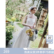 范思藍(lán)恩腰精裙系列 白色無袖吊帶連衣裙女夏法式領(lǐng)證小白裙2048 象牙白 M