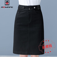 AEMAPE牛仔半身裙女夏季2025年新款高腰a字顯瘦休閑百搭中長款包臀裙子 黑色 XL