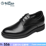 金利來（Goldlion）男鞋新款商務(wù)正裝系帶皮鞋男隱形內(nèi)增高小碼男士系帶婚鞋36 37碼 黑色 38-比國內(nèi)品牌皮鞋偏大一碼