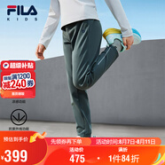 FILA【靈動褲】斐樂童裝兒童長褲中大童男童針織長褲