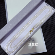 逐漫（zhuman）老鳳凰金店款網(wǎng)紅日系蝴蝶扣毛衣鏈雙層tian然淡水珍珠項(xiàng)鏈女雙層 14K注金款(40cm)+禮盒禮品袋