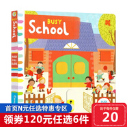 【120選6】英文原版 兒童繪本 Busy系列 Busy School  繁忙忙碌的學(xué)校 First Stories 紙板機(jī)關(guān)操作活動(dòng)書(shū) Lego 樂(lè)高 幼兒?jiǎn)⒚蓪W(xué)習(xí) 親子教育互動(dòng)學(xué)習(xí) 綠山墻 【Bu