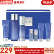 歐蕙（OHUI）套裝歐惠小綠瓶水乳霜套盒多效活妍潤膚女護(hù)膚品禮盒植物水乳韓國 歐惠凈顏去豆水乳洗面奶7件套