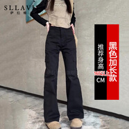 薩拉維夫休閑褲女2025春夏新款復古牛仔工裝褲女高腰美式直筒微喇褲 黑色加長(cháng)款(身高165CM以上) 均碼 S 建議體重90100斤
