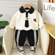 圓圓米米嬰兒套裝春裝男春秋裝兩件套1歲男女寶寶2衣服3秋冬季洋氣4加厚裝 YH253204兩件套黑色 80 碼適合70-75cm約6-10個月