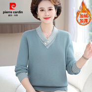 皮爾卡丹（pierre cardin）洋氣媽媽裝冬季一體絨保暖打底衫中老年女裝寬松大碼加絨加厚毛衣 淺藍(lán)色 M 建議80-100斤