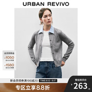 UR【合】秋冬新款女裝時(shí)尚假兩件拼接格紋針織開(kāi)衫UWM940033 冷灰 S