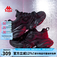 KAPPA卡帕老爹鞋女鞋2025夏季新款潮流百搭情侶休閑鞋復(fù)古運動鞋子女 黑色(37CJ) 37 偏小半碼