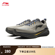 李寧（LI-NING）吾躍 3.0丨跑鞋防護(hù)版防潑水男子新款舒適時(shí)尚休閑慢跑鞋 地霜灰-2 39