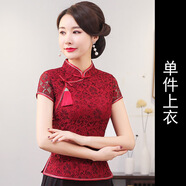 樂(lè)依爾改良旗袍上衣短款夏季紅色女短袖蕾絲修身套裝復(fù)古媽媽裝大碼禮服 紅上衣 L