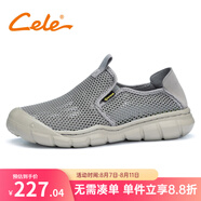 策樂（CELE）帆布鞋夏季男鞋百搭軟底男士懶人鞋舒適網(wǎng)面透氣休閑鞋子男 CES2519A 灰色 42
