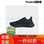 阿迪達(dá)斯 阿迪達(dá)斯adidas男女PUREBOOST 5 CLIMACOOL跑步鞋.5 JS5061 36
