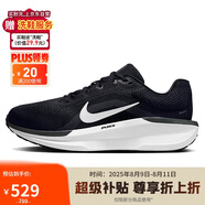 耐克NIKE男跑步鞋 AIR WINFLO 11 WIDE運(yùn)動(dòng)鞋F(xiàn)Q8937-001 41