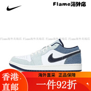 耐克（NIKE）官方男鞋時尚百搭AJ1休閑鞋舒適運動鞋時尚百搭板鞋 IH0648-141 4 IH0648-141 42.5