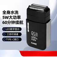 朗威往復(fù)式雙刀頭電動(dòng)剃須刀數(shù)顯刮胡刀可調(diào)速器光頭760 標(biāo)配
