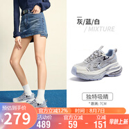 駱駝（CAMEL）【銀月】老爹鞋女撞色厚底休閑鞋 L24A283742A 灰/藍/白 36