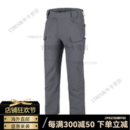 HELIKON赫利肯OTP戰(zhàn)術(shù)褲男戶外防水速干軟殼休閑工裝長褲子 鋼灰色 20 S(2尺2-2尺4) 褲長108.5CM