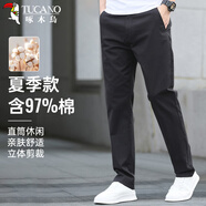 啄木鳥(niǎo)（TUCANO）休閑褲男士夏季商務(wù)休閑直筒修身純色百搭長(zhǎng)西裝褲男裝 黑色32