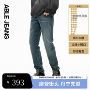 ABLE JEANS【立體修身褲】男士顯瘦長褲復古牛仔褲瘦腿褲男 水泥黃 29 /32