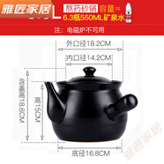 嘉順中藥砂鍋煎藥鍋陶瓷煲湯鍋燉鍋家用明火耐高溫天燃?xì)馕⒉捎?0英寸 3.5L黑中藥?kù)襕300-500g中藥]