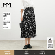 麥檬MM商場(chǎng)同款24夏新品氣質(zhì)印花風(fēng)格黑色半身裙5F4141751 特黑 S