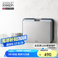 JOSEPH JOSEPH臺面家用廚具分類菜板3件套 帶把手砧板 切菜板案板面板套裝 灰色大號（35.5*26cm） 60147
