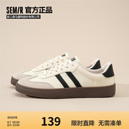 Semir官方正品德訓(xùn)鞋男鞋春秋季新款時尚厚底休閑經(jīng)典板鞋百搭潮鞋男 米黑色（平底款） 44