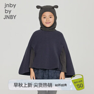 jnby by JNBY江南布衣童裝冬綿羊毛毛衣套頭斗篷型蝙蝠袖可愛(ài)女童兒童1N031109 422灰藍(lán) 140 cm