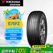 優(yōu)科豪馬橫濱輪胎/汽車輪胎 215/60R16 95V E75FZ 原配東風(fēng)日產(chǎn)新天籟