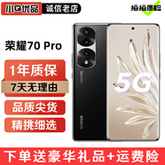 榮耀70/ 榮耀70 Pro手機 IMX800三主攝 高通驍龍778G Plu雙曲屏設(shè)計二手5G手機 【榮耀70 pro】亮黑色 8GB+256GB（顏色隨機發(fā) 優(yōu)先發(fā)下單色） 99新