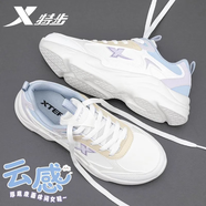 特步（XTEP）女鞋運動(dòng)鞋女秋新款跑步鞋女皮面防潑水慢跑鞋跳繩綜訓鞋子 帆白/淡紫色/夕霧藍 35