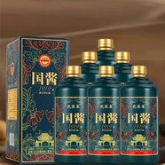 龍蘇宴【假一賠十】國醬1919 茅臺鎮醬香型純糧白酒(6瓶)500ml 53度 500mL 12瓶 【火熱搶購】