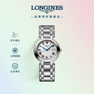 浪琴(Longines)瑞士手表 心月系列 石英鋼帶女表 L81124716
