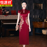 恒源祥2025春夏季喜婆婆結婚旗袍女新款年輕款高端氣質(zhì)醋酸連衣裙 酒紅 4XL (建議140-150斤)