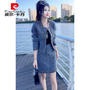 皮爾卡丹（pierre cardin）國際大牌網(wǎng)紅香風(fēng)套裝裙女2025秋冬新款感水貂絨加厚外套+半身裙 灰色【套裝】正版質(zhì)量 3XL 【130斤-145斤】