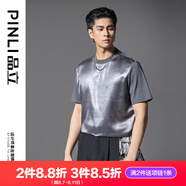 品立（PINLI）短袖t恤男2025夏季新款男裝簡(jiǎn)約拼接高檔休閑圓領(lǐng)男士上衣 深灰色 2XL (185)