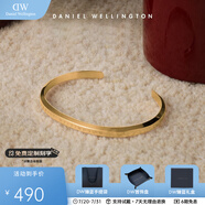 丹尼爾惠靈頓（DanielWellington）dw手鐲男女 經(jīng)典開口情侶手鐲時(shí)尚飾品 七夕情人節(jié)禮物送女友 流光金大號(hào)DW00400074